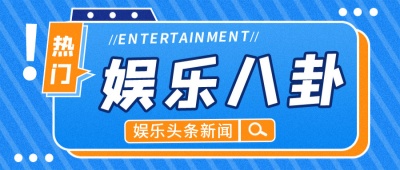 日韩在线免费视频观看